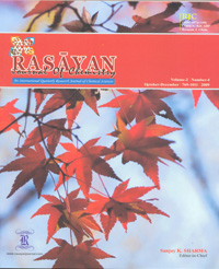 Issue Volume 2, Number 4, 769-1011
